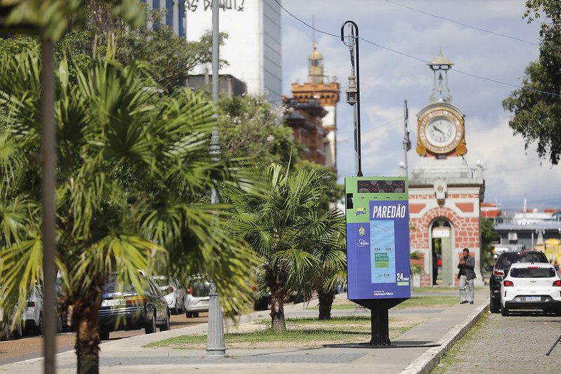 ACA informa como o comércio passa a integrar câmeras de vigilância ao sistema de videomonitoramento do Governo do Amazonas 2 ACA informa como o comercio passa a integrar cameras de vigilancia ao sistema de videomonitoramento do Governo do Amazonas 1 foto Alex Pazuello e Arthur Castro Secom