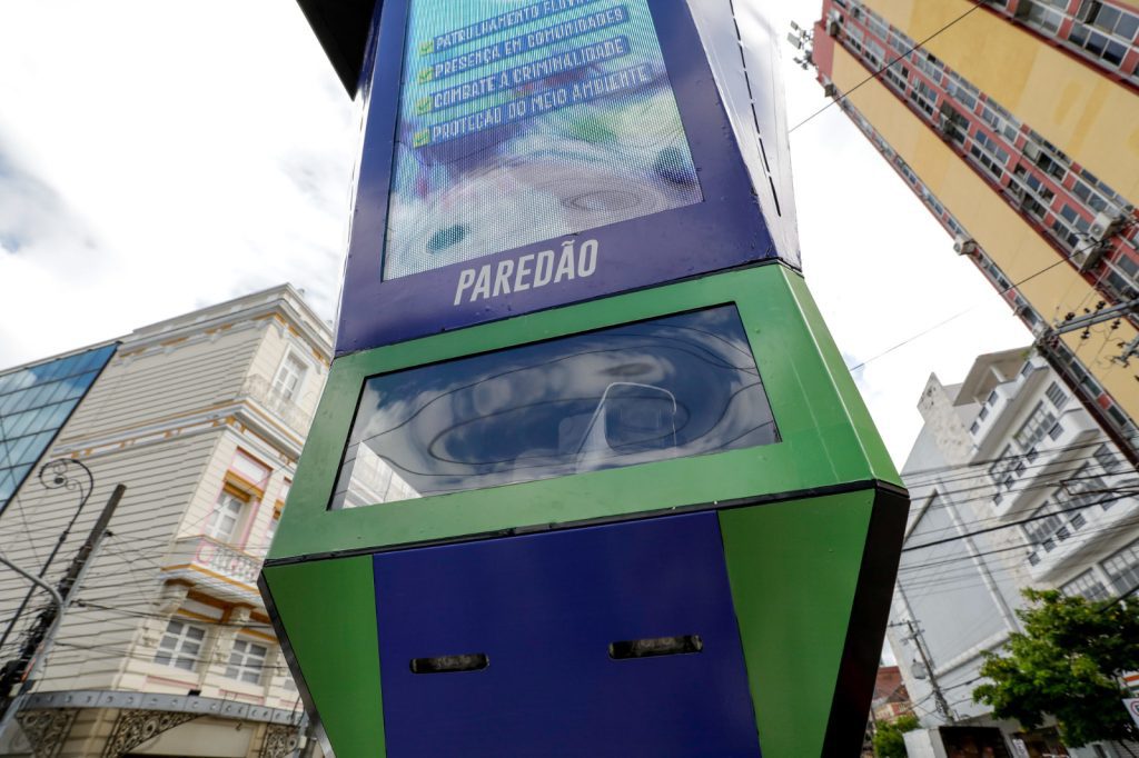 Governador Wilson Lima lança nova etapa do sistema Paredão com câmeras de reconhecimento facial em Manaus 15 Paredao Facial Alex Pazuello 1 1024x682 1